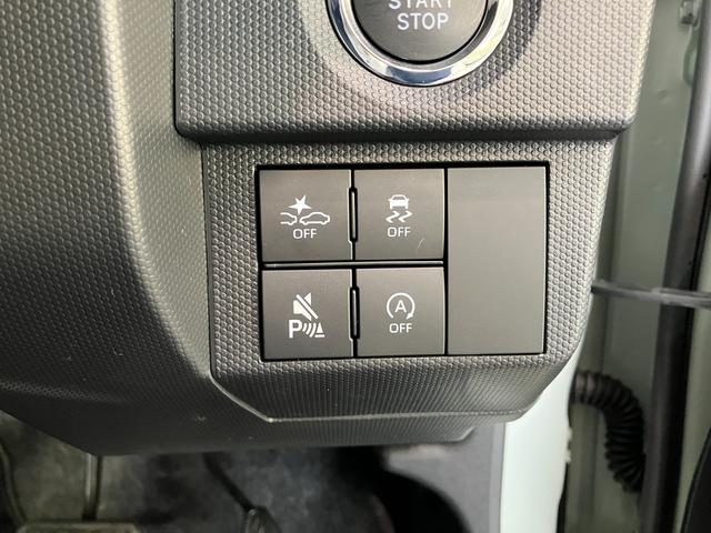 タフトG 9型ディスプレイオーディオ レーダクルーズコントロール衝突被害軽減ブレーキ コーナーセンサー 9型ディスプレイオーディオ フルセグ バックカメラ Bluetooth USB 前席シートヒーター LED オートライト レーダークルコン オートエアコン(滋賀県)の中古車