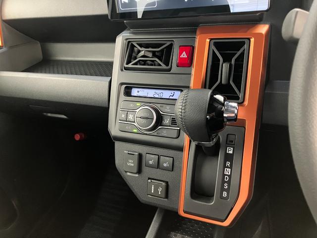 タフトG 9型ディスプレイオーディオ レーダクルーズコントロール衝突被害軽減ブレーキ コーナーセンサー 9型ディスプレイオーディオ フルセグ バックカメラ Bluetooth USB 前席シートヒーター LED オートライト レーダークルコン オートエアコン(滋賀県)の中古車