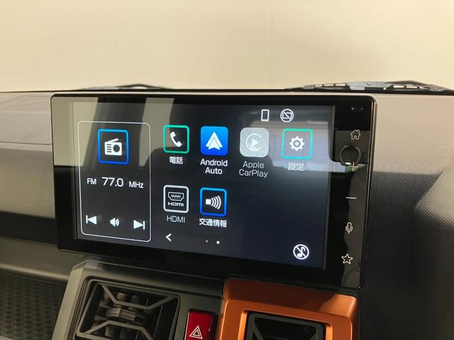 タフトG 9型ディスプレイオーディオ レーダクルーズコントロール衝突被害軽減ブレーキ コーナーセンサー 9型ディスプレイオーディオ フルセグ バックカメラ Bluetooth USB 前席シートヒーター LED オートライト レーダークルコン オートエアコン(滋賀県)の中古車