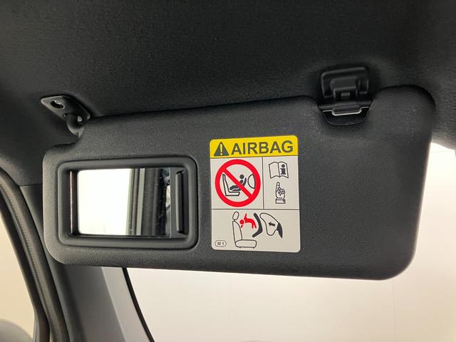 タフトG 9型ディスプレイオーディオ レーダクルーズコントロール衝突被害軽減ブレーキ コーナーセンサー 9型ディスプレイオーディオ フルセグ バックカメラ Bluetooth USB 前席シートヒーター LED オートライト レーダークルコン オートエアコン(滋賀県)の中古車