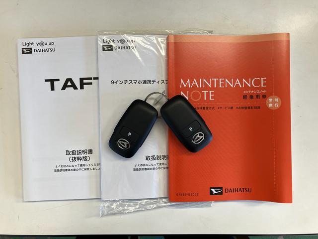 タフトG 9型ディスプレイオーディオ レーダクルーズコントロール衝突被害軽減ブレーキ コーナーセンサー 9型ディスプレイオーディオ フルセグ バックカメラ Bluetooth USB 前席シートヒーター LED オートライト レーダークルコン オートエアコン(滋賀県)の中古車