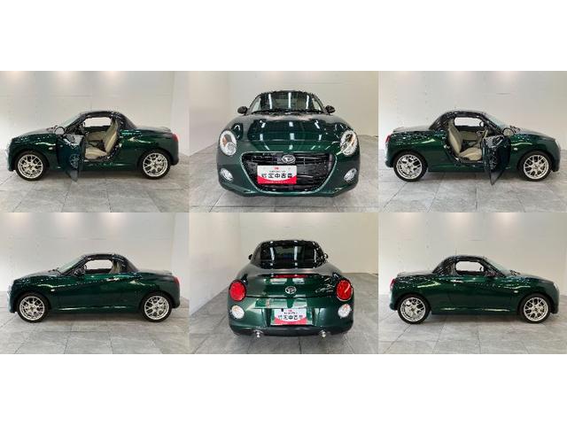 コペン20thアニバーサリーエディション ディスプレイオーディオ電動オープンルーフ 9型ディスプレイオーディオ バックカメラ Bluetooth USB ETC車載器 パドルシフト MOMO製ハンドル BBS製アルミホイール シートヒーター LED オートライト(滋賀県)の中古車