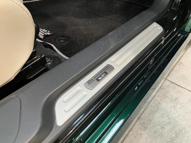 コペン20thアニバーサリーエディション ディスプレイオーディオ電動オープンルーフ 9型ディスプレイオーディオ バックカメラ Bluetooth USB ETC車載器 パドルシフト MOMO製ハンドル BBS製アルミホイール シートヒーター LED オートライト(滋賀県)の中古車