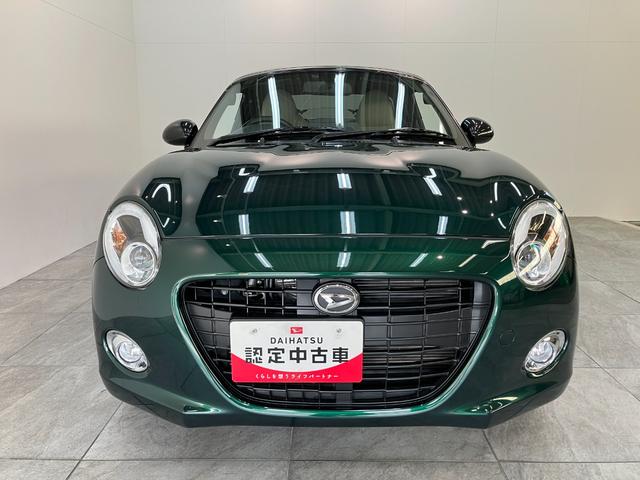 コペン20thアニバーサリーエディション ディスプレイオーディオ電動オープンルーフ 9型ディスプレイオーディオ バックカメラ Bluetooth USB ETC車載器 パドルシフト MOMO製ハンドル BBS製アルミホイール シートヒーター LED オートライト(滋賀県)の中古車