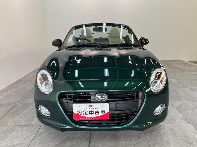 コペン20thアニバーサリーエディション ディスプレイオーディオ電動オープンルーフ 9型ディスプレイオーディオ バックカメラ Bluetooth USB ETC車載器 パドルシフト MOMO製ハンドル BBS製アルミホイール シートヒーター LED オートライト(滋賀県)の中古車