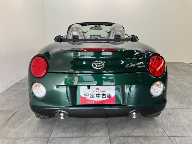 コペン20thアニバーサリーエディション ディスプレイオーディオ電動オープンルーフ 9型ディスプレイオーディオ バックカメラ Bluetooth USB ETC車載器 パドルシフト MOMO製ハンドル BBS製アルミホイール シートヒーター LED オートライト(滋賀県)の中古車