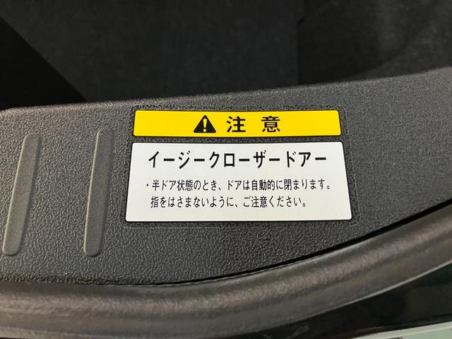 コペン20thアニバーサリーエディション ディスプレイオーディオ電動オープンルーフ 9型ディスプレイオーディオ バックカメラ Bluetooth USB ETC車載器 パドルシフト MOMO製ハンドル BBS製アルミホイール シートヒーター LED オートライト(滋賀県)の中古車