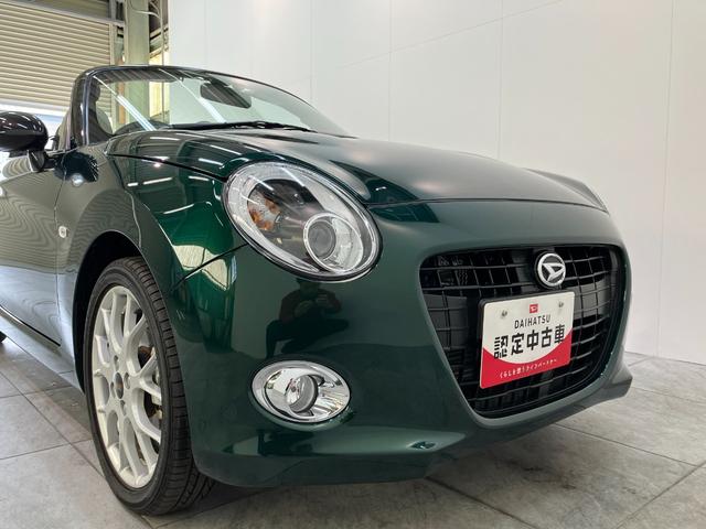 コペン20thアニバーサリーエディション ディスプレイオーディオ電動オープンルーフ 9型ディスプレイオーディオ バックカメラ Bluetooth USB ETC車載器 パドルシフト MOMO製ハンドル BBS製アルミホイール シートヒーター LED オートライト(滋賀県)の中古車