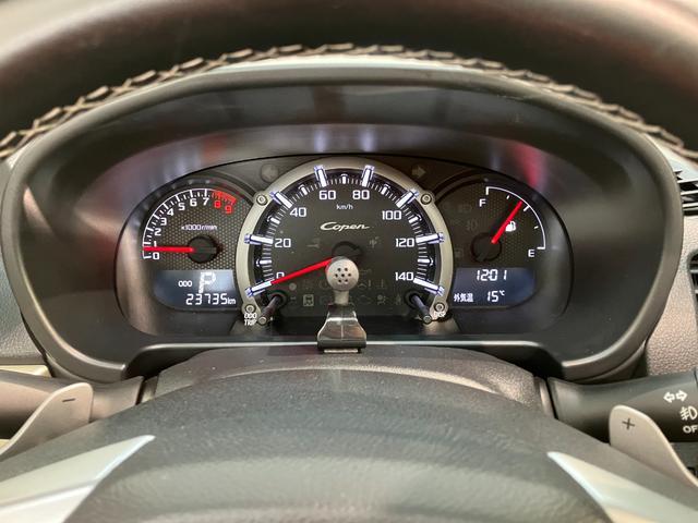 コペン20thアニバーサリーエディション ディスプレイオーディオ電動オープンルーフ 9型ディスプレイオーディオ バックカメラ Bluetooth USB ETC車載器 パドルシフト MOMO製ハンドル BBS製アルミホイール シートヒーター LED オートライト(滋賀県)の中古車