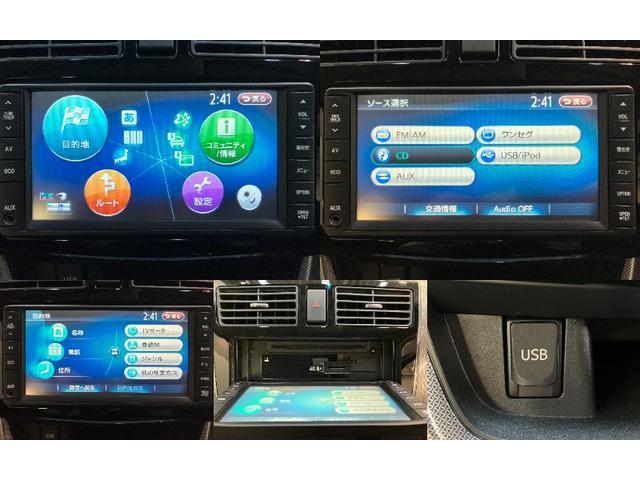 ムーヴカスタムＸリミテッド　ＳＡ　ワンセグナビ　バックカメラ衝突被害軽減ブレーキ　スマアシ　ワンセグナビ　バックカメラ　ＥＴＣ　ＵＳＢ　ＬＥＤヘッドライト　オートライト　オートエアコン　スマートキー　電動格納式ミラー　エコアイドル（滋賀県）の中古車