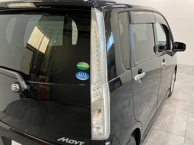 ムーヴカスタムＸリミテッド　ＳＡ　ワンセグナビ　バックカメラ衝突被害軽減ブレーキ　スマアシ　ワンセグナビ　バックカメラ　ＥＴＣ　ＵＳＢ　ＬＥＤヘッドライト　オートライト　オートエアコン　スマートキー　電動格納式ミラー　エコアイドル（滋賀県）の中古車