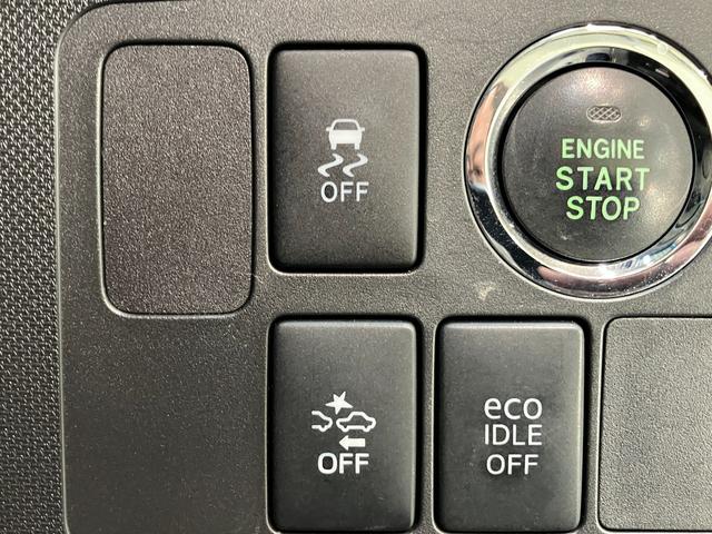 ムーヴカスタムＸリミテッド　ＳＡ　ワンセグナビ　バックカメラ衝突被害軽減ブレーキ　スマアシ　ワンセグナビ　バックカメラ　ＥＴＣ　ＵＳＢ　ＬＥＤヘッドライト　オートライト　オートエアコン　スマートキー　電動格納式ミラー　エコアイドル（滋賀県）の中古車