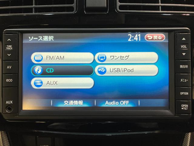 ムーヴカスタムＸリミテッド　ＳＡ　ワンセグナビ　バックカメラ衝突被害軽減ブレーキ　スマアシ　ワンセグナビ　バックカメラ　ＥＴＣ　ＵＳＢ　ＬＥＤヘッドライト　オートライト　オートエアコン　スマートキー　電動格納式ミラー　エコアイドル（滋賀県）の中古車