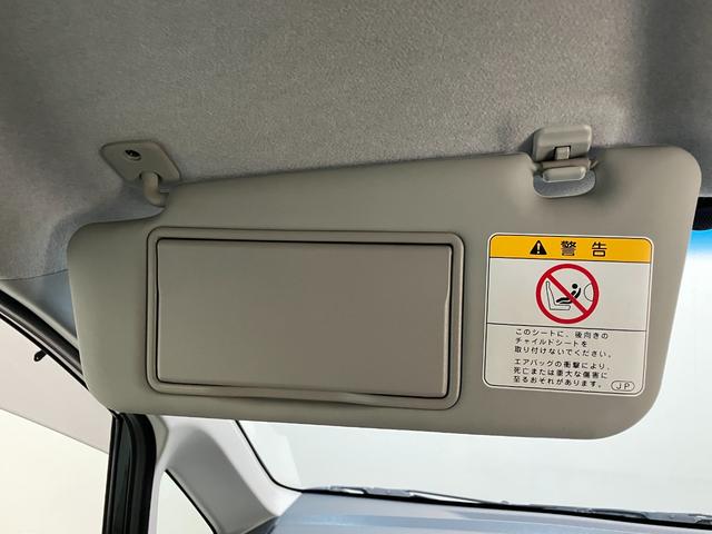 ムーヴカスタムＸリミテッド　ＳＡ　ワンセグナビ　バックカメラ衝突被害軽減ブレーキ　スマアシ　ワンセグナビ　バックカメラ　ＥＴＣ　ＵＳＢ　ＬＥＤヘッドライト　オートライト　オートエアコン　スマートキー　電動格納式ミラー　エコアイドル（滋賀県）の中古車