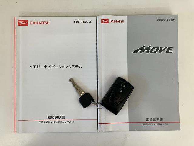 ムーヴカスタムＸリミテッド　ＳＡ　ワンセグナビ　バックカメラ衝突被害軽減ブレーキ　スマアシ　ワンセグナビ　バックカメラ　ＥＴＣ　ＵＳＢ　ＬＥＤヘッドライト　オートライト　オートエアコン　スマートキー　電動格納式ミラー　エコアイドル（滋賀県）の中古車