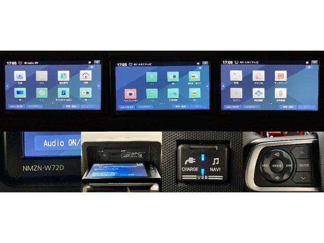 タフトＧターボクロムベンチャー　フルセグナビ　バックカメラ衝突被害軽減ブレーキ　コーナーセンサー　フルセグナビ　バックカメラ　ＤＶＤ再生　Ｂｌｕｅｔｏｏｔｈ　ＵＳＢ　前後ドラレコ　前席シートヒーター　電動パーキング　ＬＥＤ　オートライト　クルコン　ターボ（滋賀県）の中古車