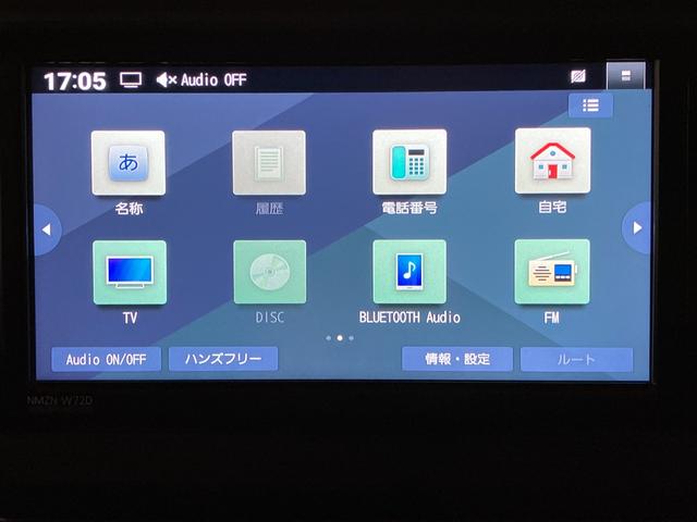 タフトＧターボクロムベンチャー　フルセグナビ　バックカメラ衝突被害軽減ブレーキ　コーナーセンサー　フルセグナビ　バックカメラ　ＤＶＤ再生　Ｂｌｕｅｔｏｏｔｈ　ＵＳＢ　前後ドラレコ　前席シートヒーター　電動パーキング　ＬＥＤ　オートライト　クルコン　ターボ（滋賀県）の中古車
