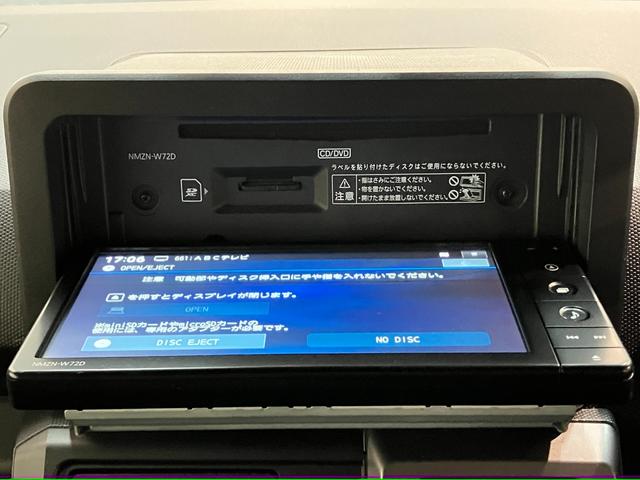 タフトＧターボクロムベンチャー　フルセグナビ　バックカメラ衝突被害軽減ブレーキ　コーナーセンサー　フルセグナビ　バックカメラ　ＤＶＤ再生　Ｂｌｕｅｔｏｏｔｈ　ＵＳＢ　前後ドラレコ　前席シートヒーター　電動パーキング　ＬＥＤ　オートライト　クルコン　ターボ（滋賀県）の中古車