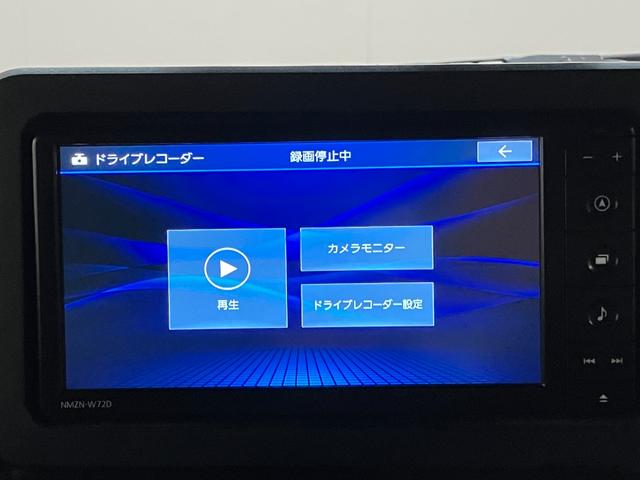 タフトＧターボクロムベンチャー　フルセグナビ　バックカメラ衝突被害軽減ブレーキ　コーナーセンサー　フルセグナビ　バックカメラ　ＤＶＤ再生　Ｂｌｕｅｔｏｏｔｈ　ＵＳＢ　前後ドラレコ　前席シートヒーター　電動パーキング　ＬＥＤ　オートライト　クルコン　ターボ（滋賀県）の中古車