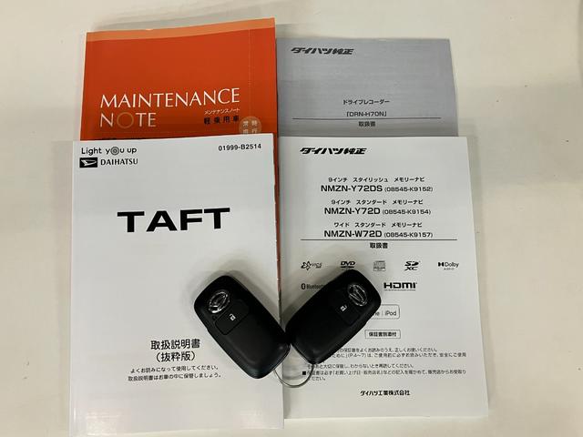 タフトＧターボクロムベンチャー　フルセグナビ　バックカメラ衝突被害軽減ブレーキ　コーナーセンサー　フルセグナビ　バックカメラ　ＤＶＤ再生　Ｂｌｕｅｔｏｏｔｈ　ＵＳＢ　前後ドラレコ　前席シートヒーター　電動パーキング　ＬＥＤ　オートライト　クルコン　ターボ（滋賀県）の中古車