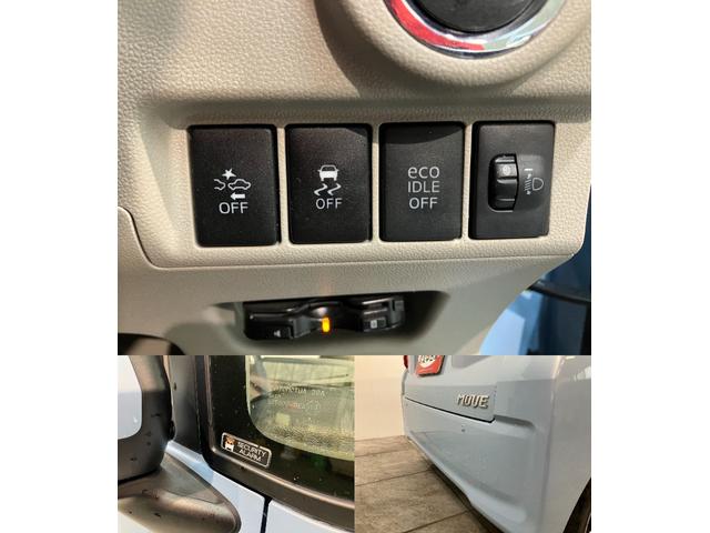 ムーヴX SAII ワンセグナビ バックカメラ ドラレコ ETC衝突被害軽減ブレーキ スマアシ2 ワンセグナビ バックカメラ ドラレコ USB スマートキー 電動格納式ミラー オートライト オートエアコン エコアイドル(滋賀県)の中古車