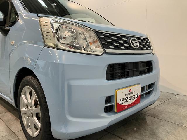 ムーヴX SAII ワンセグナビ バックカメラ ドラレコ ETC衝突被害軽減ブレーキ スマアシ2 ワンセグナビ バックカメラ ドラレコ USB スマートキー 電動格納式ミラー オートライト オートエアコン エコアイドル(滋賀県)の中古車