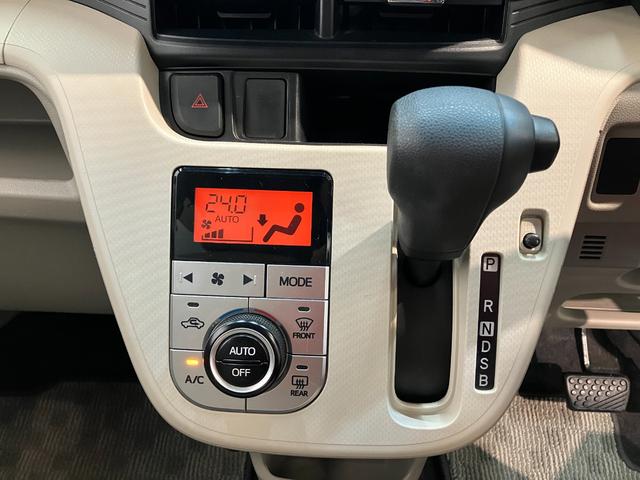 ムーヴX SAII ワンセグナビ バックカメラ ドラレコ ETC衝突被害軽減ブレーキ スマアシ2 ワンセグナビ バックカメラ ドラレコ USB スマートキー 電動格納式ミラー オートライト オートエアコン エコアイドル(滋賀県)の中古車