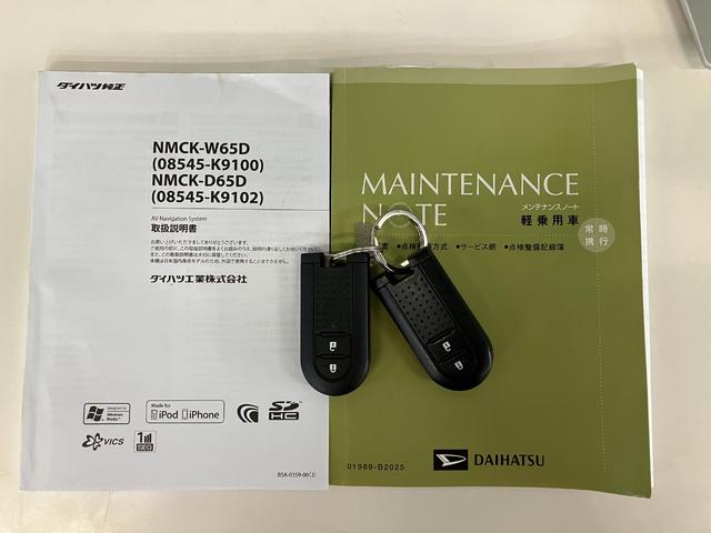 ムーヴX SAII ワンセグナビ バックカメラ ドラレコ ETC衝突被害軽減ブレーキ スマアシ2 ワンセグナビ バックカメラ ドラレコ USB スマートキー 電動格納式ミラー オートライト オートエアコン エコアイドル(滋賀県)の中古車