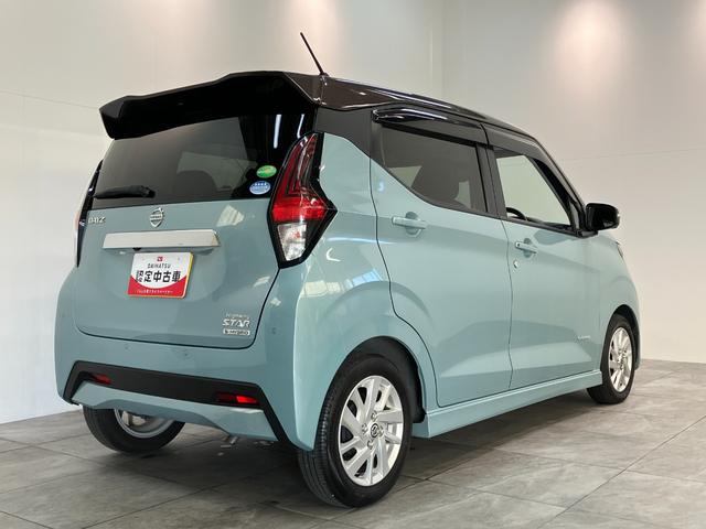 デイズハイウェイスター　Ｘ　フルセグナビ　パノラマ　前後ドラレコ衝突被害軽減ブレーキ　コーナーセンサー　フルセグナビ　パノラマカメラ　前後ドラレコ　ＥＴＣ　ＤＶＤ再生　Ｂｌｕｅｔｏｏｔｈ　ＵＳＢ　ＬＥＤ　オートライト　電動格納式ミラー　オートエアコン　エコアイドル（滋賀県）の中古車