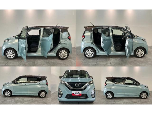 デイズハイウェイスター　Ｘ　フルセグナビ　パノラマ　前後ドラレコ衝突被害軽減ブレーキ　コーナーセンサー　フルセグナビ　パノラマカメラ　前後ドラレコ　ＥＴＣ　ＤＶＤ再生　Ｂｌｕｅｔｏｏｔｈ　ＵＳＢ　ＬＥＤ　オートライト　電動格納式ミラー　オートエアコン　エコアイドル（滋賀県）の中古車