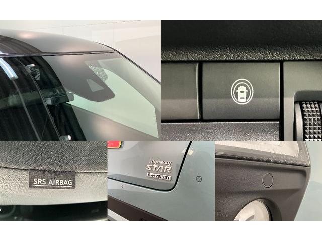 デイズハイウェイスター　Ｘ　フルセグナビ　パノラマ　前後ドラレコ衝突被害軽減ブレーキ　コーナーセンサー　フルセグナビ　パノラマカメラ　前後ドラレコ　ＥＴＣ　ＤＶＤ再生　Ｂｌｕｅｔｏｏｔｈ　ＵＳＢ　ＬＥＤ　オートライト　電動格納式ミラー　オートエアコン　エコアイドル（滋賀県）の中古車