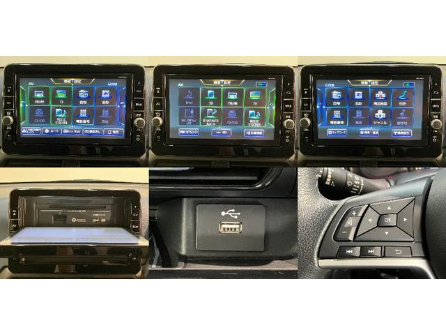 デイズハイウェイスター　Ｘ　フルセグナビ　パノラマ　前後ドラレコ衝突被害軽減ブレーキ　コーナーセンサー　フルセグナビ　パノラマカメラ　前後ドラレコ　ＥＴＣ　ＤＶＤ再生　Ｂｌｕｅｔｏｏｔｈ　ＵＳＢ　ＬＥＤ　オートライト　電動格納式ミラー　オートエアコン　エコアイドル（滋賀県）の中古車