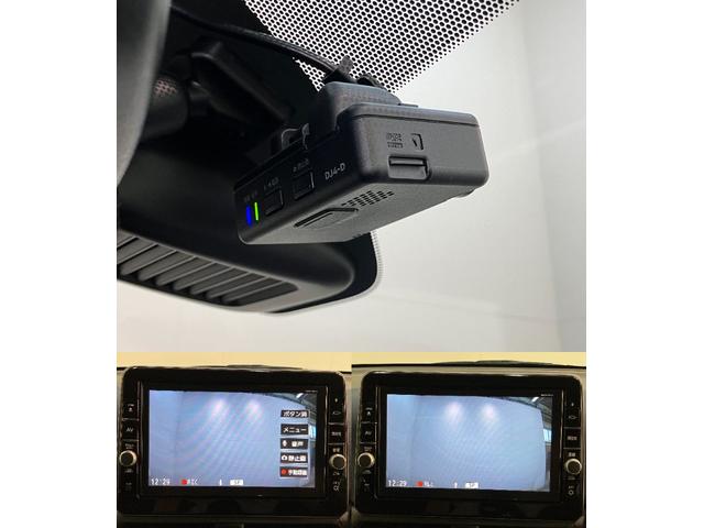 デイズハイウェイスター　Ｘ　フルセグナビ　パノラマ　前後ドラレコ衝突被害軽減ブレーキ　コーナーセンサー　フルセグナビ　パノラマカメラ　前後ドラレコ　ＥＴＣ　ＤＶＤ再生　Ｂｌｕｅｔｏｏｔｈ　ＵＳＢ　ＬＥＤ　オートライト　電動格納式ミラー　オートエアコン　エコアイドル（滋賀県）の中古車