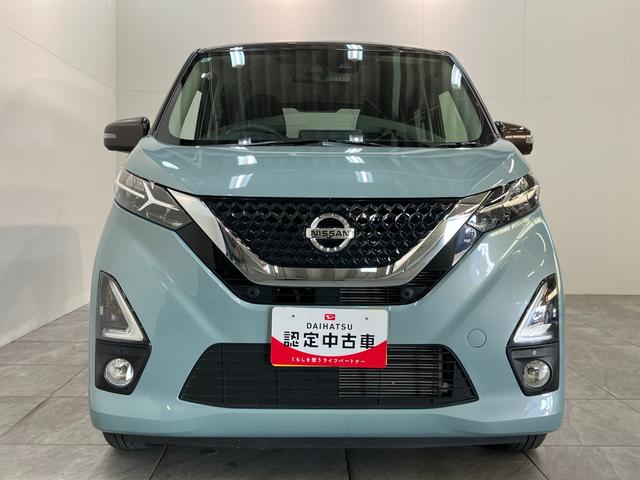 デイズハイウェイスター　Ｘ　フルセグナビ　パノラマ　前後ドラレコ衝突被害軽減ブレーキ　コーナーセンサー　フルセグナビ　パノラマカメラ　前後ドラレコ　ＥＴＣ　ＤＶＤ再生　Ｂｌｕｅｔｏｏｔｈ　ＵＳＢ　ＬＥＤ　オートライト　電動格納式ミラー　オートエアコン　エコアイドル（滋賀県）の中古車