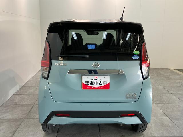 デイズハイウェイスター　Ｘ　フルセグナビ　パノラマ　前後ドラレコ衝突被害軽減ブレーキ　コーナーセンサー　フルセグナビ　パノラマカメラ　前後ドラレコ　ＥＴＣ　ＤＶＤ再生　Ｂｌｕｅｔｏｏｔｈ　ＵＳＢ　ＬＥＤ　オートライト　電動格納式ミラー　オートエアコン　エコアイドル（滋賀県）の中古車