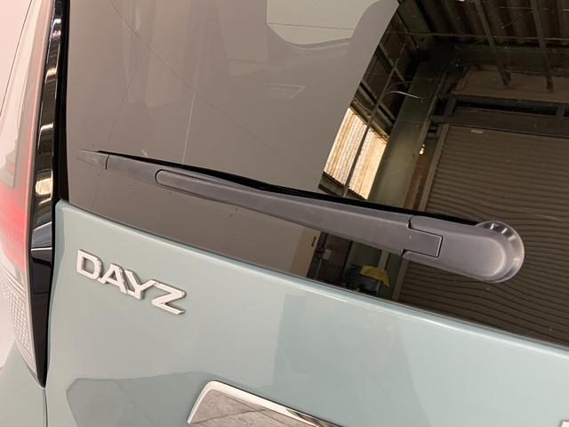 デイズハイウェイスター　Ｘ　フルセグナビ　パノラマ　前後ドラレコ衝突被害軽減ブレーキ　コーナーセンサー　フルセグナビ　パノラマカメラ　前後ドラレコ　ＥＴＣ　ＤＶＤ再生　Ｂｌｕｅｔｏｏｔｈ　ＵＳＢ　ＬＥＤ　オートライト　電動格納式ミラー　オートエアコン　エコアイドル（滋賀県）の中古車