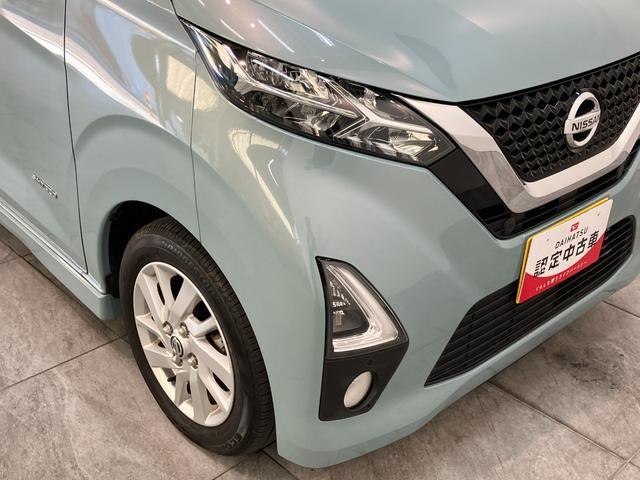 デイズハイウェイスター　Ｘ　フルセグナビ　パノラマ　前後ドラレコ衝突被害軽減ブレーキ　コーナーセンサー　フルセグナビ　パノラマカメラ　前後ドラレコ　ＥＴＣ　ＤＶＤ再生　Ｂｌｕｅｔｏｏｔｈ　ＵＳＢ　ＬＥＤ　オートライト　電動格納式ミラー　オートエアコン　エコアイドル（滋賀県）の中古車