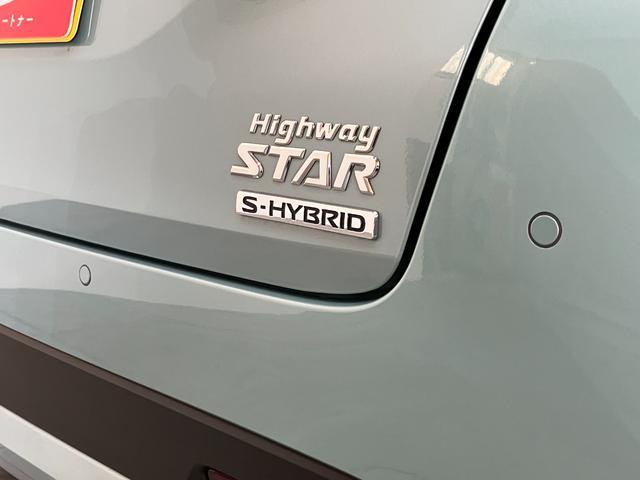 デイズハイウェイスター　Ｘ　フルセグナビ　パノラマ　前後ドラレコ衝突被害軽減ブレーキ　コーナーセンサー　フルセグナビ　パノラマカメラ　前後ドラレコ　ＥＴＣ　ＤＶＤ再生　Ｂｌｕｅｔｏｏｔｈ　ＵＳＢ　ＬＥＤ　オートライト　電動格納式ミラー　オートエアコン　エコアイドル（滋賀県）の中古車