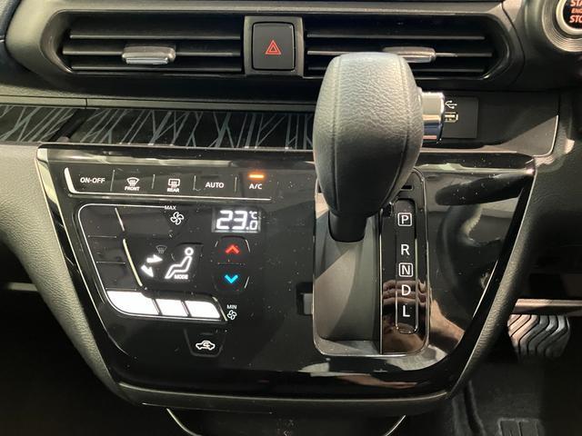 デイズハイウェイスター　Ｘ　フルセグナビ　パノラマ　前後ドラレコ衝突被害軽減ブレーキ　コーナーセンサー　フルセグナビ　パノラマカメラ　前後ドラレコ　ＥＴＣ　ＤＶＤ再生　Ｂｌｕｅｔｏｏｔｈ　ＵＳＢ　ＬＥＤ　オートライト　電動格納式ミラー　オートエアコン　エコアイドル（滋賀県）の中古車