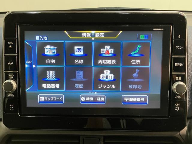 デイズハイウェイスター　Ｘ　フルセグナビ　パノラマ　前後ドラレコ衝突被害軽減ブレーキ　コーナーセンサー　フルセグナビ　パノラマカメラ　前後ドラレコ　ＥＴＣ　ＤＶＤ再生　Ｂｌｕｅｔｏｏｔｈ　ＵＳＢ　ＬＥＤ　オートライト　電動格納式ミラー　オートエアコン　エコアイドル（滋賀県）の中古車