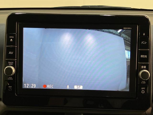 デイズハイウェイスター　Ｘ　フルセグナビ　パノラマ　前後ドラレコ衝突被害軽減ブレーキ　コーナーセンサー　フルセグナビ　パノラマカメラ　前後ドラレコ　ＥＴＣ　ＤＶＤ再生　Ｂｌｕｅｔｏｏｔｈ　ＵＳＢ　ＬＥＤ　オートライト　電動格納式ミラー　オートエアコン　エコアイドル（滋賀県）の中古車