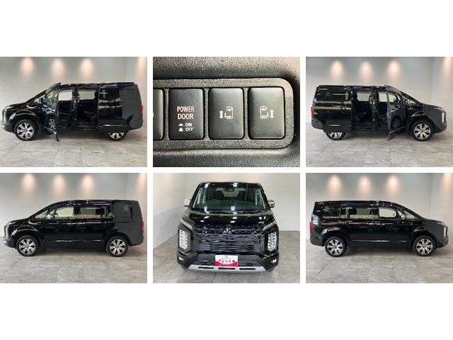 デリカＤ：５Ｐ　４ＷＤ　ディーゼル　フルセグナビ　フリップダウンモニター衝突軽減被害ブレーキ　フルセグナビ　パノラマカメラ　Ｂｌｕｅｔｏｏｔｈ　ＵＳＢ　後席モニター　両側電動スライドドア　クルコン　シートヒーター　オートステップ　ＬＥＤ　パワーバックドア（滋賀県）の中古車