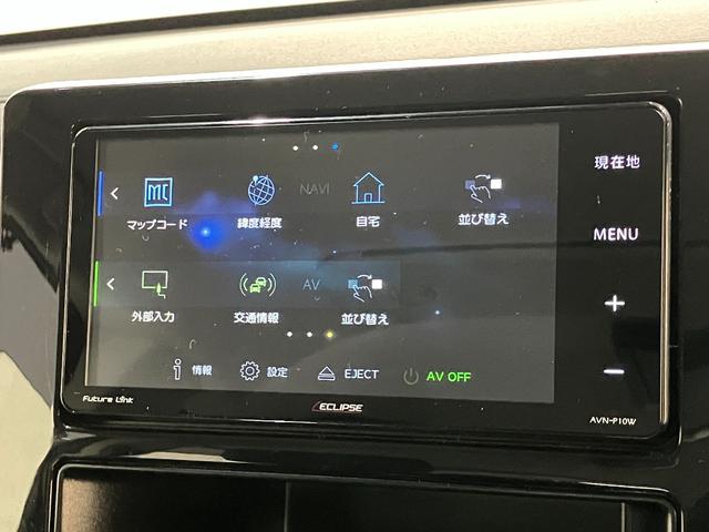 デリカＤ：５Ｐ　４ＷＤ　ディーゼル　フルセグナビ　フリップダウンモニター衝突軽減被害ブレーキ　フルセグナビ　パノラマカメラ　Ｂｌｕｅｔｏｏｔｈ　ＵＳＢ　後席モニター　両側電動スライドドア　クルコン　シートヒーター　オートステップ　ＬＥＤ　パワーバックドア（滋賀県）の中古車