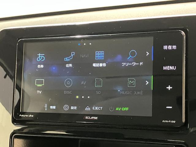 デリカＤ：５Ｐ　４ＷＤ　ディーゼル　フルセグナビ　フリップダウンモニター衝突軽減被害ブレーキ　フルセグナビ　パノラマカメラ　Ｂｌｕｅｔｏｏｔｈ　ＵＳＢ　後席モニター　両側電動スライドドア　クルコン　シートヒーター　オートステップ　ＬＥＤ　パワーバックドア（滋賀県）の中古車