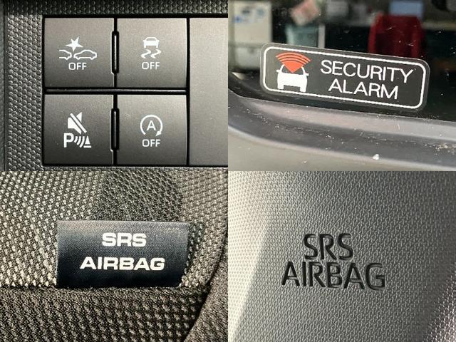 タフトＧダーククロムベンチャー　１０型ナビ　届出済未使用車衝突被害軽減ブレーキ　コーナーセンサー　１０型フルセグナビ　バックカメラ　ＤＶＤ再生　Ｂｌｕｅｔｏｏｔｈ　ＵＳＢ　前後ドラレコ　前席シートヒーター　電動パーキング　ＬＥＤ　オートライト　クルコン（滋賀県）の中古車