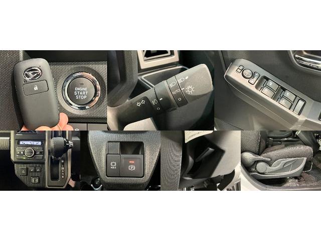 タフトＧダーククロムベンチャー　１０型ナビ　届出済未使用車衝突被害軽減ブレーキ　コーナーセンサー　１０型フルセグナビ　バックカメラ　ＤＶＤ再生　Ｂｌｕｅｔｏｏｔｈ　ＵＳＢ　前後ドラレコ　前席シートヒーター　電動パーキング　ＬＥＤ　オートライト　クルコン（滋賀県）の中古車