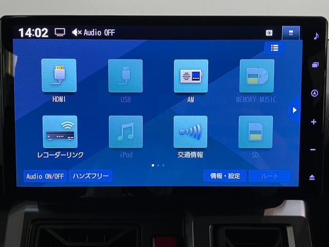 タフトＧダーククロムベンチャー　１０型ナビ　届出済未使用車衝突被害軽減ブレーキ　コーナーセンサー　１０型フルセグナビ　バックカメラ　ＤＶＤ再生　Ｂｌｕｅｔｏｏｔｈ　ＵＳＢ　前後ドラレコ　前席シートヒーター　電動パーキング　ＬＥＤ　オートライト　クルコン（滋賀県）の中古車
