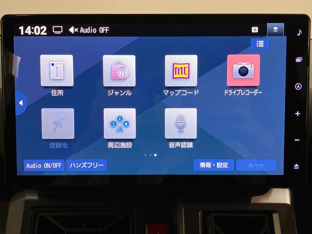タフトＧダーククロムベンチャー　１０型ナビ　届出済未使用車衝突被害軽減ブレーキ　コーナーセンサー　１０型フルセグナビ　バックカメラ　ＤＶＤ再生　Ｂｌｕｅｔｏｏｔｈ　ＵＳＢ　前後ドラレコ　前席シートヒーター　電動パーキング　ＬＥＤ　オートライト　クルコン（滋賀県）の中古車