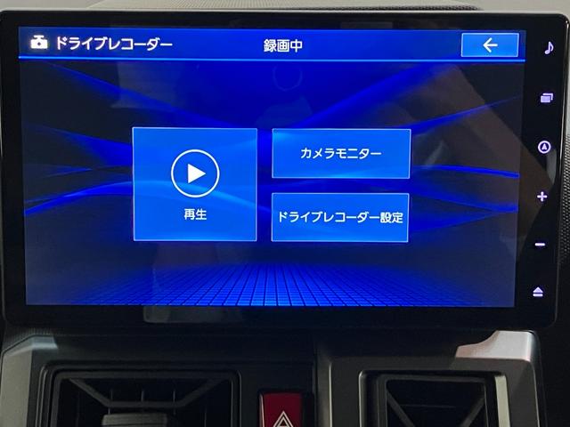タフトＧダーククロムベンチャー　１０型ナビ　届出済未使用車衝突被害軽減ブレーキ　コーナーセンサー　１０型フルセグナビ　バックカメラ　ＤＶＤ再生　Ｂｌｕｅｔｏｏｔｈ　ＵＳＢ　前後ドラレコ　前席シートヒーター　電動パーキング　ＬＥＤ　オートライト　クルコン（滋賀県）の中古車