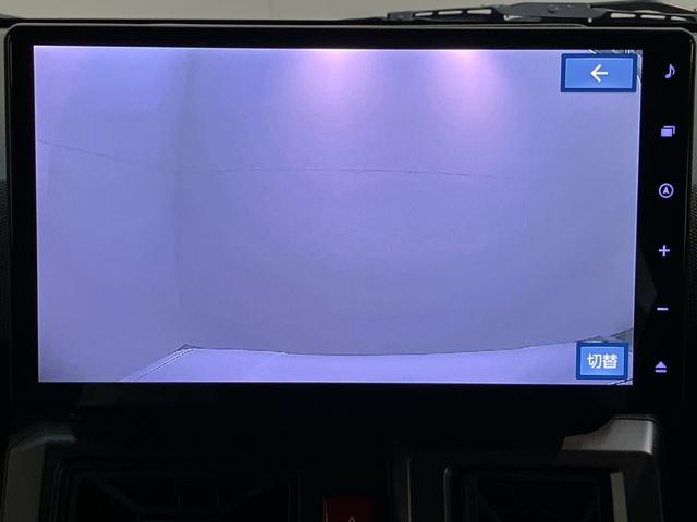 タフトＧダーククロムベンチャー　１０型ナビ　届出済未使用車衝突被害軽減ブレーキ　コーナーセンサー　１０型フルセグナビ　バックカメラ　ＤＶＤ再生　Ｂｌｕｅｔｏｏｔｈ　ＵＳＢ　前後ドラレコ　前席シートヒーター　電動パーキング　ＬＥＤ　オートライト　クルコン（滋賀県）の中古車